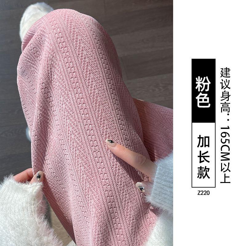 White velvet wide-leg pants women's new autumn and winter high-waisted drape small straight chenille long pants