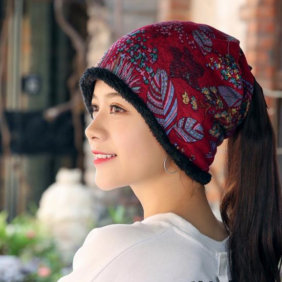 Buy Trendy Elastic Simple Beanie Hat 