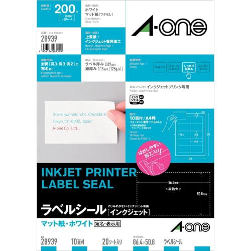 

A-One Этикетка Наклейка Inkjet A4 10 сторон 20 листов 28939