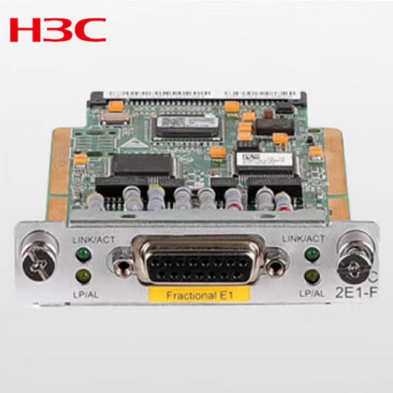 

H3C 2-Port Non-Channelized E1 SIC Module