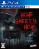 HOME SWEET HOME - PS4 (Includes a "HOME SWEET HOME" Character Avatar Product Code)