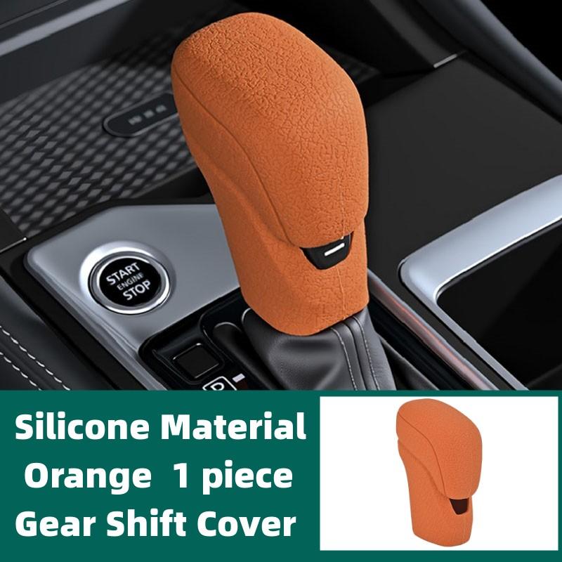 

For Nissan Sentra B18 2019~2026 Car Case Gear Head Shift Collars Shift Knob Grips Cover Shift Lever Protective Cover Accessories