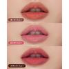 Clinique Almost Lipstick in Black Lip Lip Department Store Blissful Lips Honey, 1.9g Cosmetics, Brand, Gift, Color, Lipstick, Color, Gift,