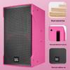 HuiDu Professional Audio-Visual & IT Equipment (CN version)