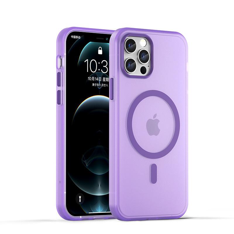 Apple 15 Mobile Phone Case Matte Skin Feeling Suitable for IPhone 16 Large Hole Full-cover Contrast Color 13Max Magnetic Protective Case