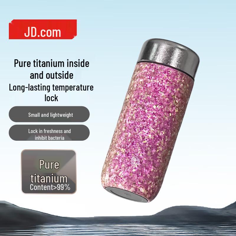 JCD 270ml Titanium Ice Crystal Insulated Pocket Cup