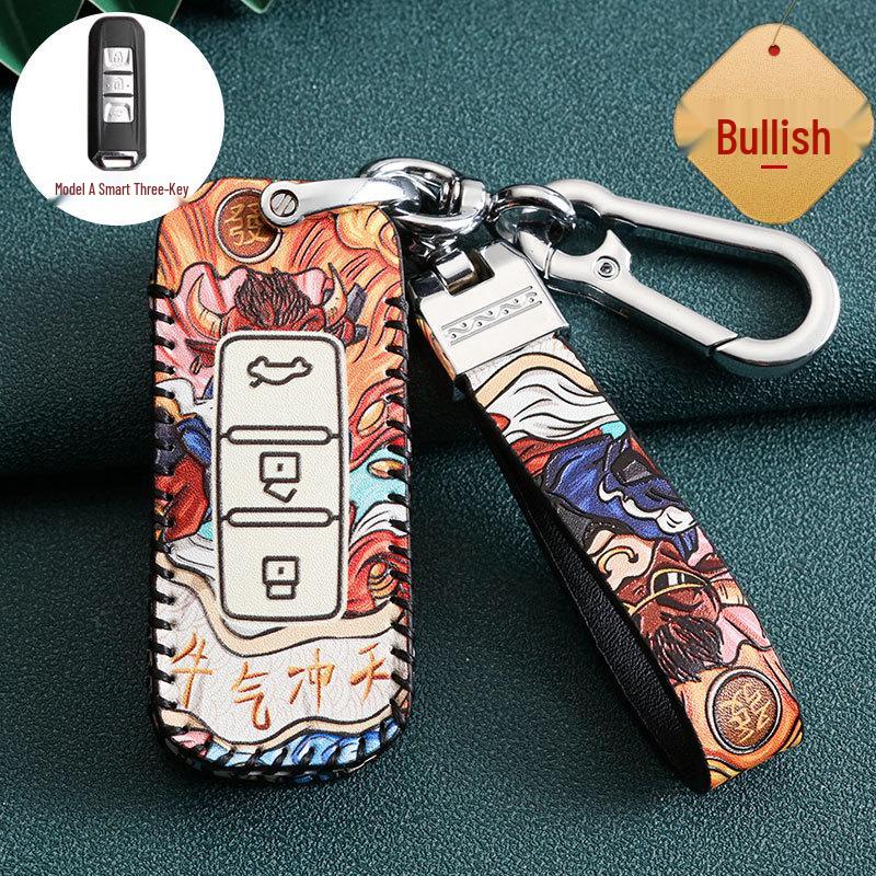 Baojun/Wuling Hongguang Key Case for 510, 730, 560, 530, 310, 360 Luxury Models