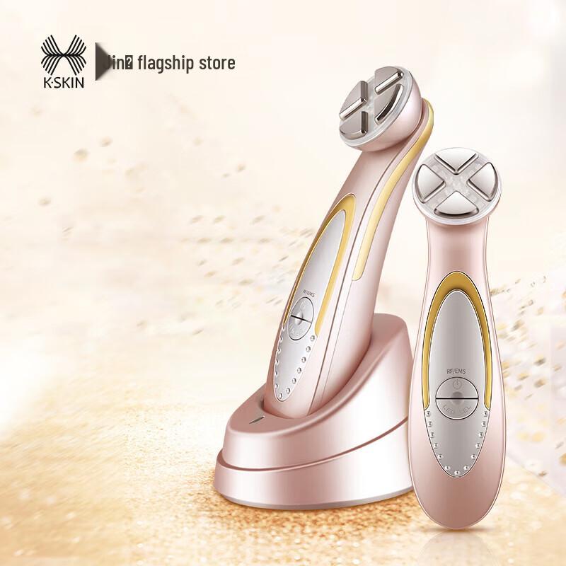 Jindao Ultrasonic Photon Facial Beauty Device KD9900S
