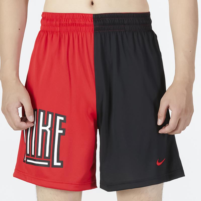 Nike Dry-Fit Asymmetrical Stripe Woven Shorts Men Bottoms Red DH7165-657