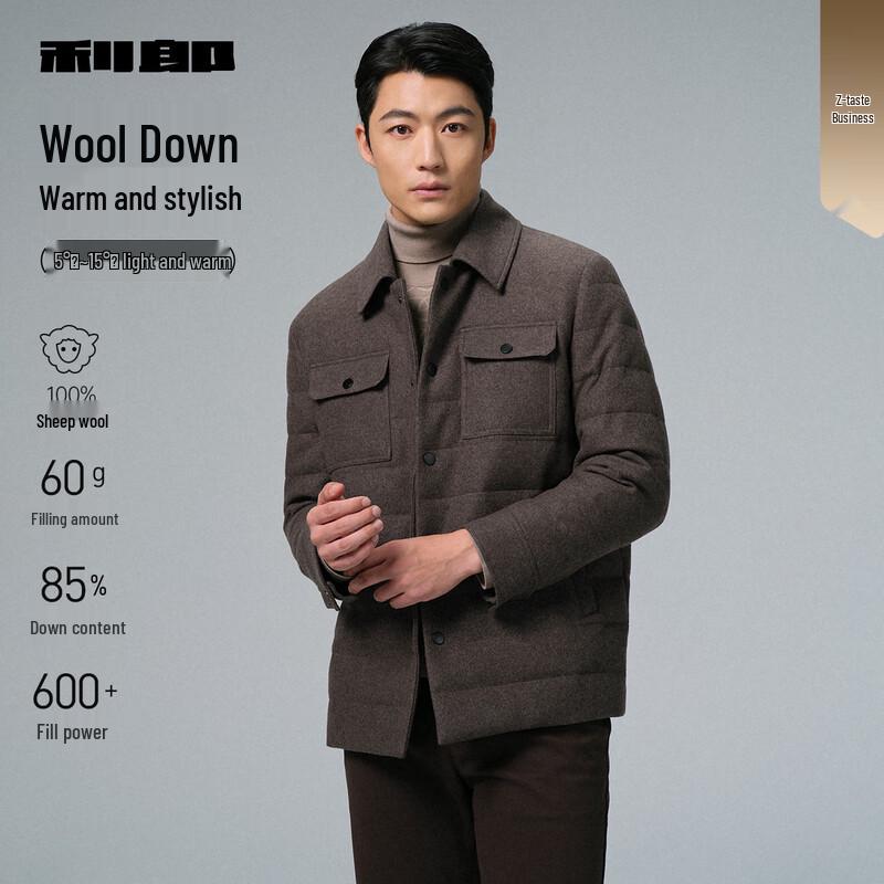 

Мужское деловое шерстяное пуховое пальто Lilanz 2XL