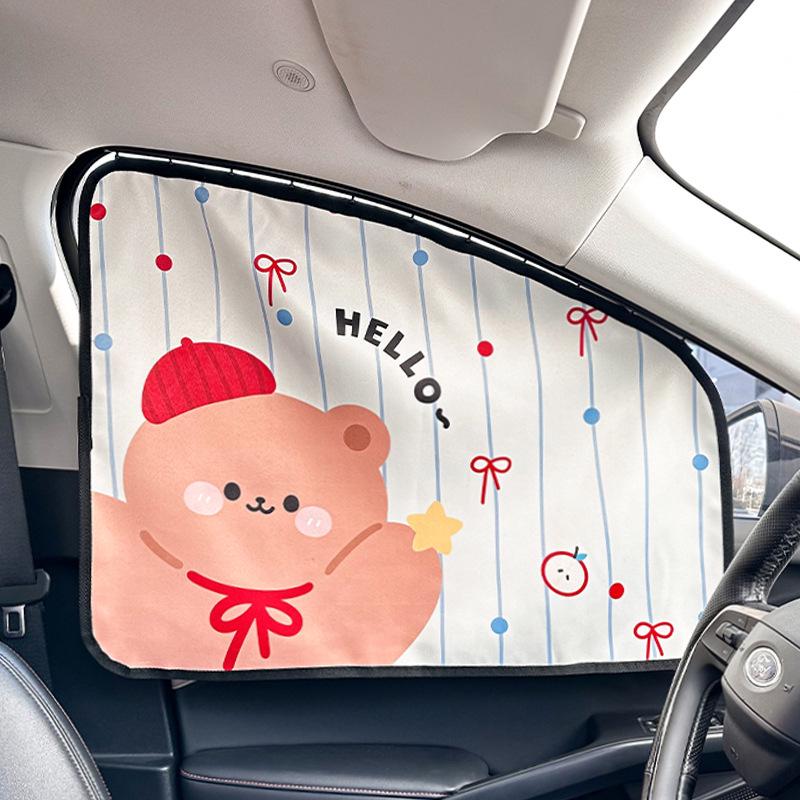 Cute Cartoon Car Sunshade - Heat Insulating Window Curtains for Summer