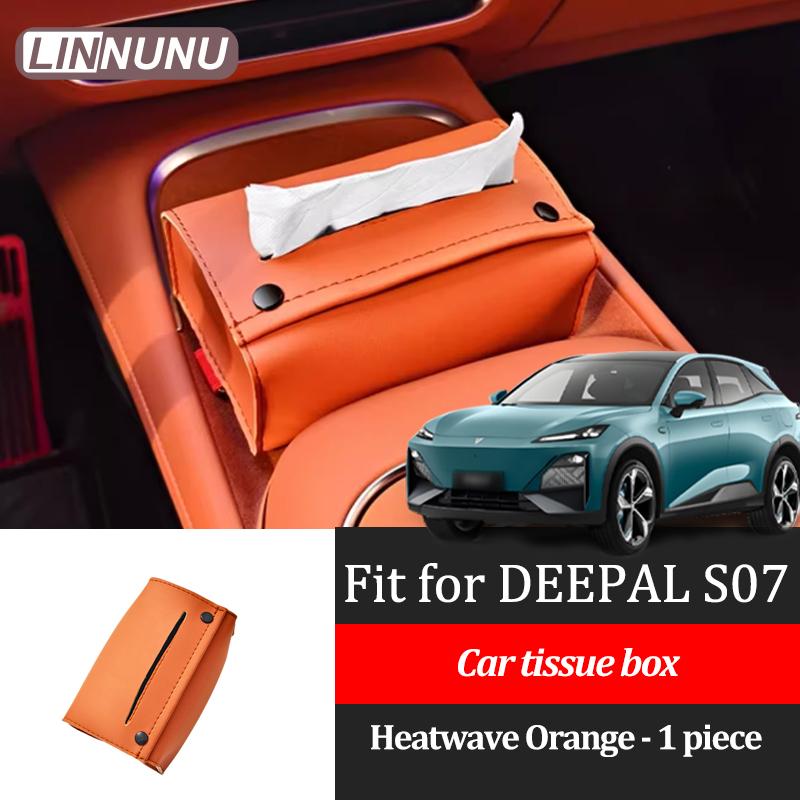 

Linnunu Подходит для Deepal S07 L07 Sl03 Автомобильная коробка для салфеток Сумка Подвесная коробка для салфеток Салон автомобиля Сумка-органайзер для салфеток Коробка с автомобильной салфетницей того же цвета Комплект Автомобиль золотой