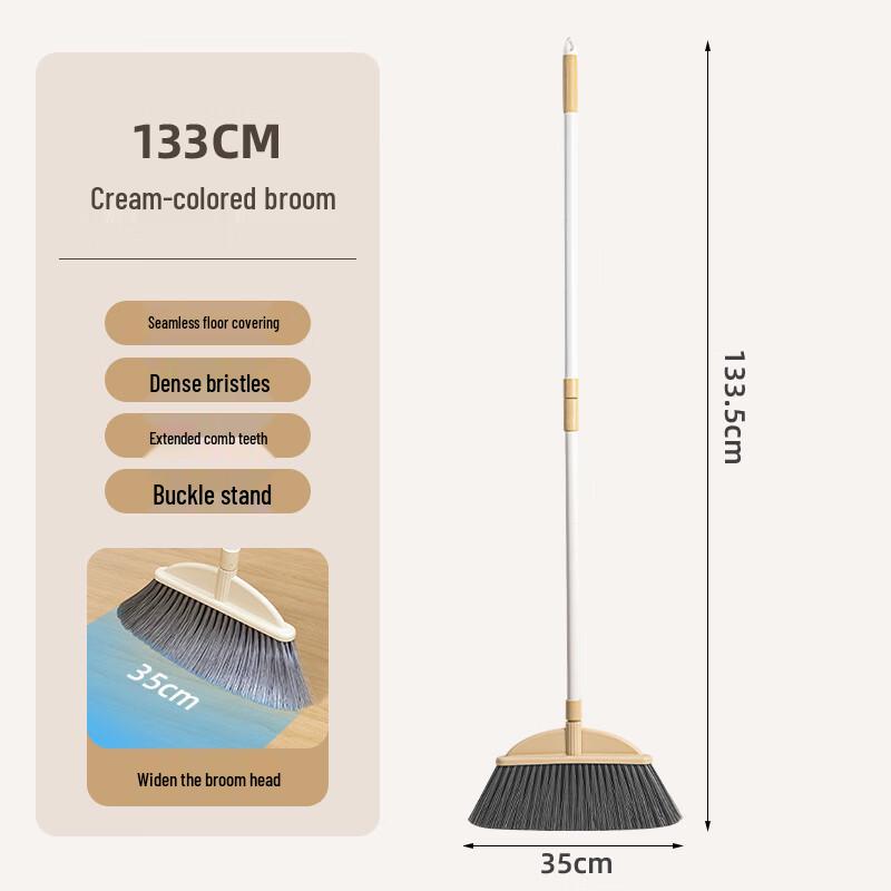 Beiyipin Long Handle Broom & Dustpan Set
