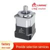Taiwan Liming Planetary Gear Reducer PB120 (10:1) P1/P2/P0/PS