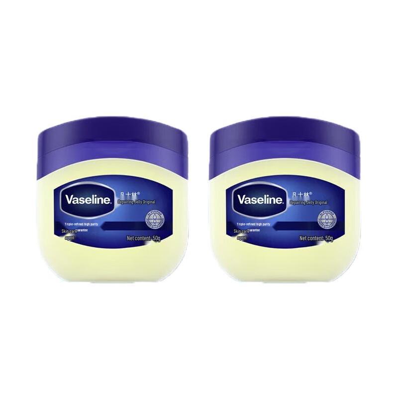 

Vaseline Original Petroleum Jelly (2x50g)