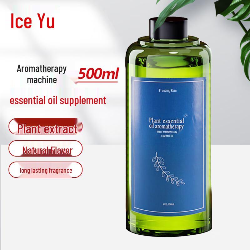Bingyu 500ml Essential Oil Refill for Aroma Diffusers 500ml