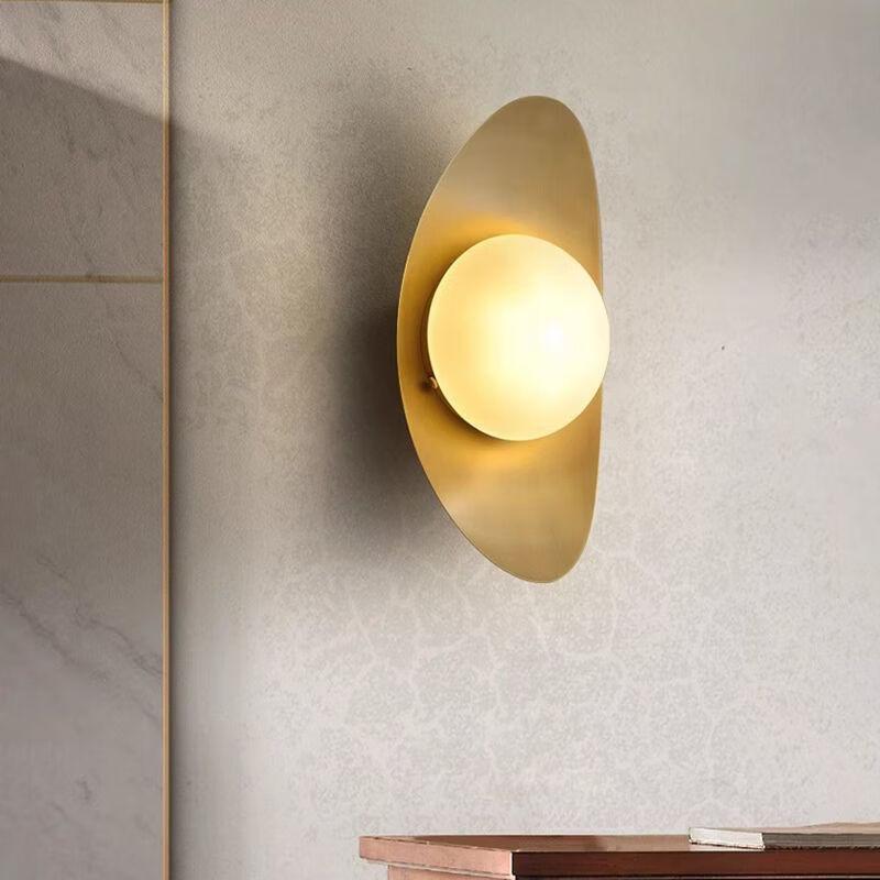 Nordic Modern Wall Lamp