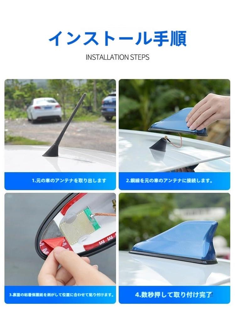 Apply To Abarth 595 Car Shark Antenna Dolphin Antenna Signal Enhancer Waterproof Car Exterior