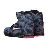 Nike Air Command Force Denim Sbiancato 684715-002