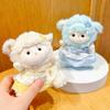 Floral Dress Lamb Plush Keychain Soft Lamb Bag Pendant Cute Sheep Keychain  Bag Charm