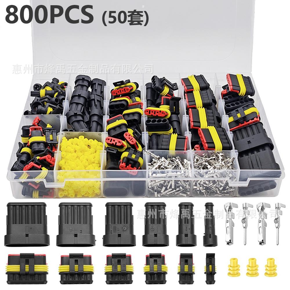 800Pcs 1.5 Series 1-6 Pin Automotive Waterproof Wire Harness Connector Male Female Sealed Electrical Plug Socket Kit