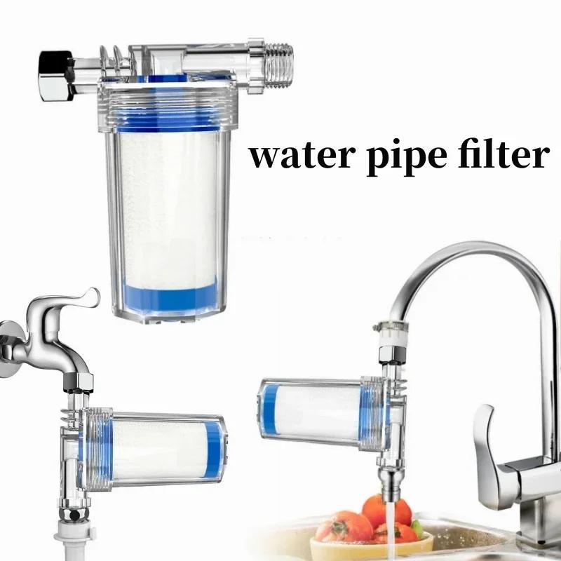 Shower Filter Kitchen Faucet Filter Pre-filter Purifier Output Universal Tap Water Front Water Filter Bathroom Accessories
