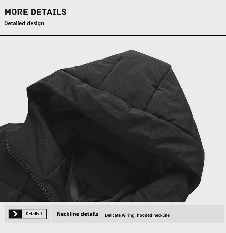 Men's Hooded Winter Down Coat - Thick, Trendy, All-Match Cotton-Padded Jacket