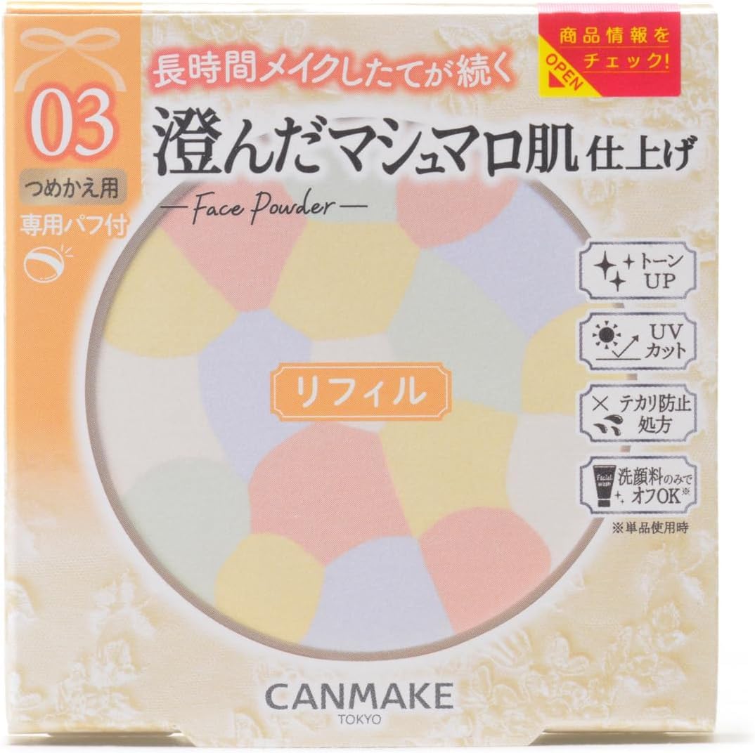 

CANMAKE Marshmallow Finish Powder Refill 03 Plumeria Stone Up UV Protection ~Abloom~