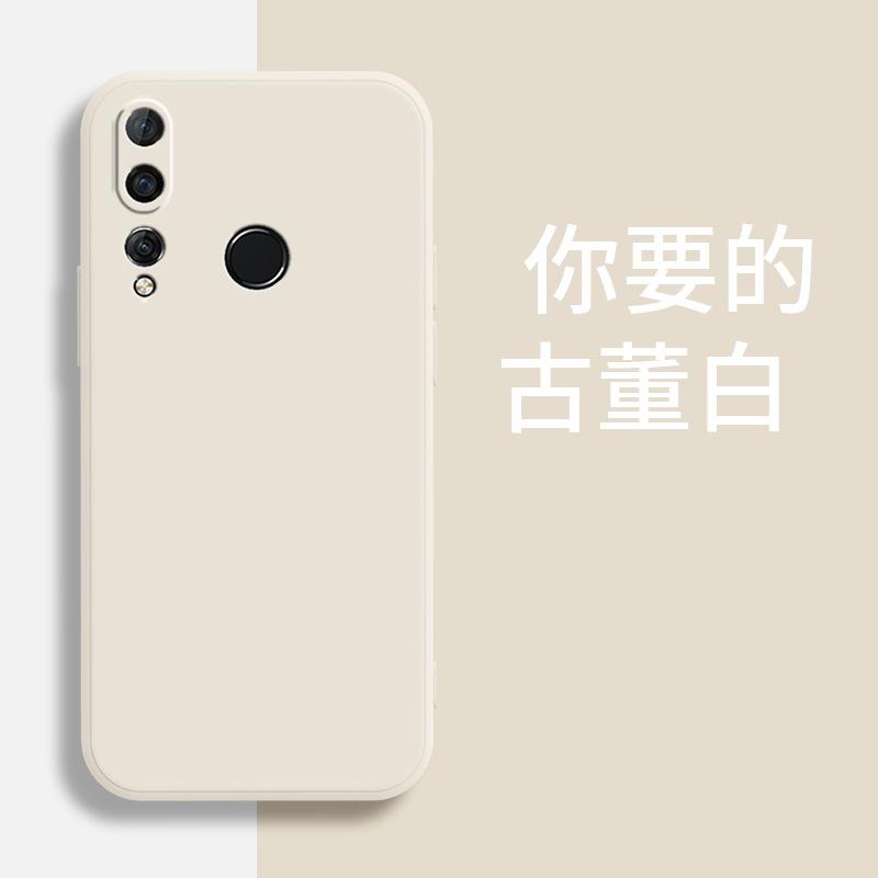 Applicable to Huawei NOVA1 mobile phone case VCE-AL11 simple trendy men's and women's matte trendy brand protective case liquid silicone