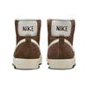 Nike Blazer Mid '77 Vintage Cacao Wow Sail Coconut Milk Black Women's DV7006-200