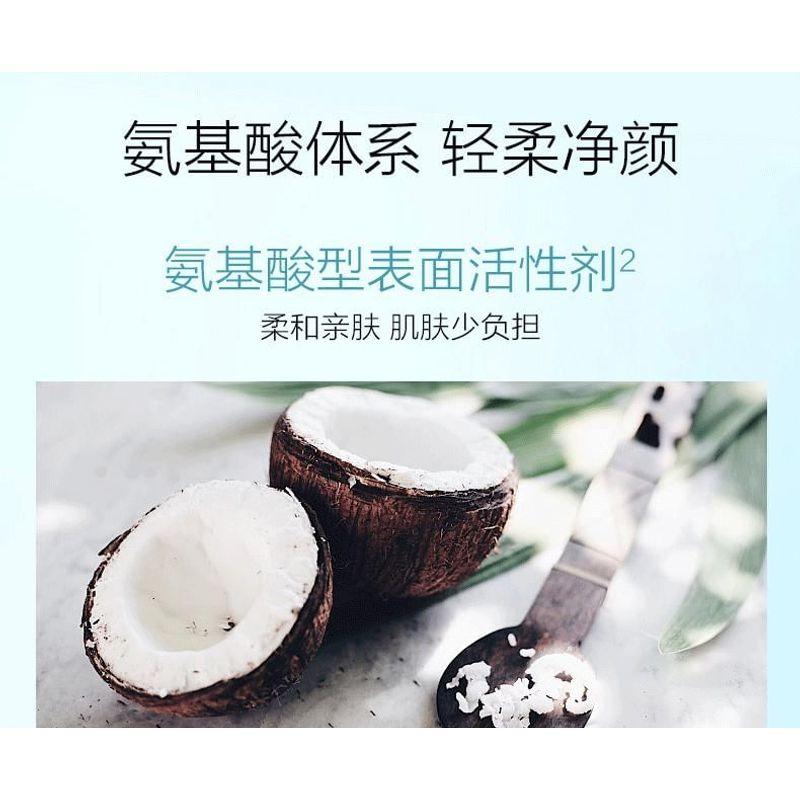 PROYA - Hydropower Foam Cleanser
