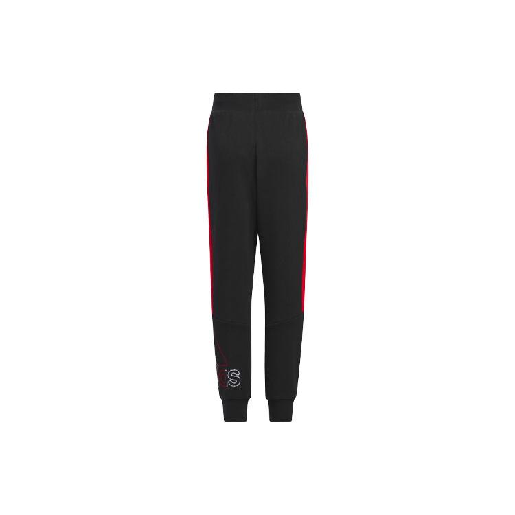 Kids' Adidas Knitted Sweatpants Black IA8241