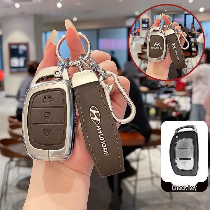 Hyundai Key Case Compatible with Mingtu, ix35, ix25, Langdong, Lingdong, Tusheng, Sonata 9, Reina Models