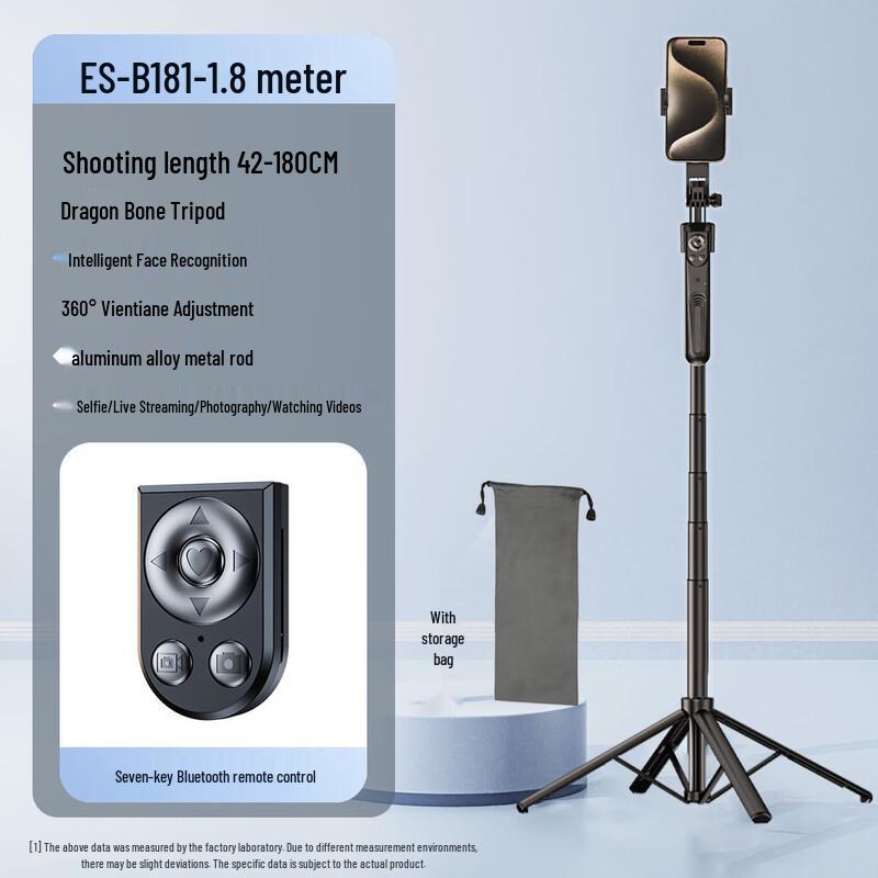 

OLOEY Smart Tracking Gimbal Stabilizer (CN version)