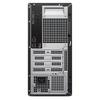 Dell ECT1250 Desktop PC (CN version)