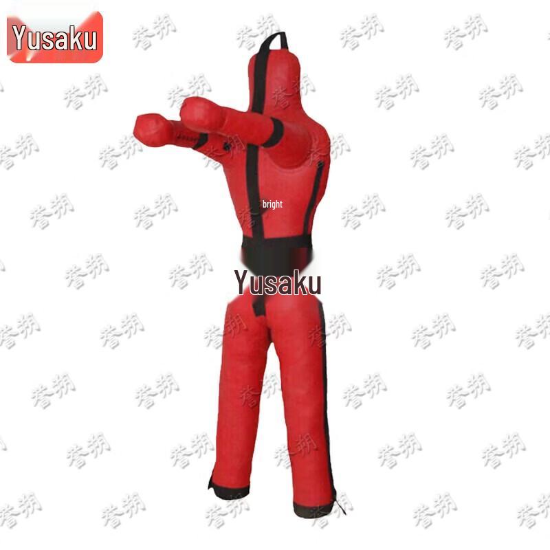 Yu Shuo Freestanding Punching Bag
