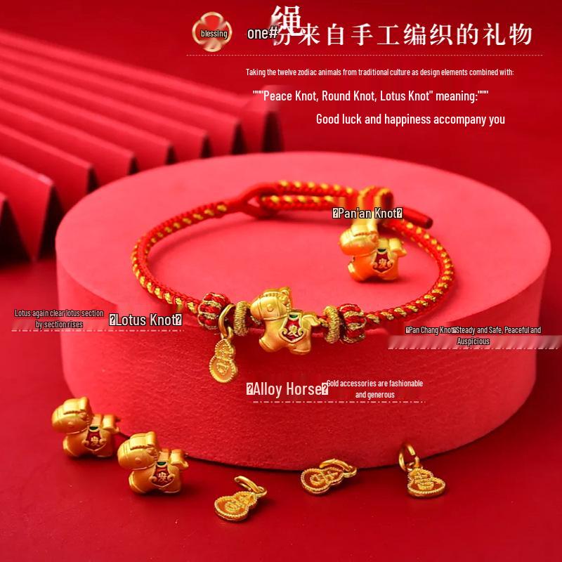 Red String Bracelet for Year of the Horse: Matte Gold-Plated Hand-Woven Accessory - Good Luck Gift