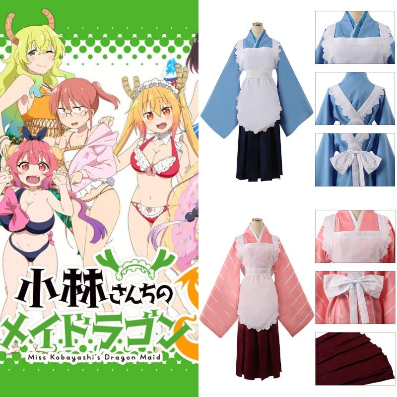 Miss Kobayashis Dragon Maid Kannakamui Tohru Cosplay Costumes Prop Halloween