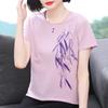 Summer Short-sleeved Pure Cotton Printed Summer New T-shirt Middle-aged Loose Versatile Korean Style Top