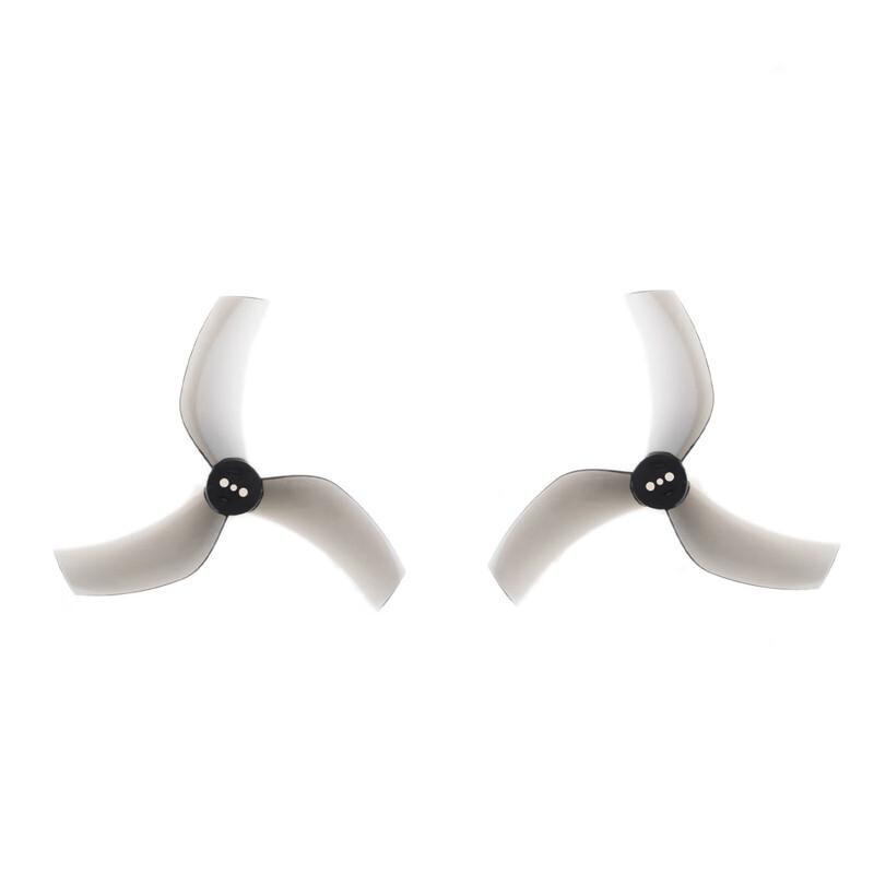 Pantengwei D90S 3.5-inch FPV Drone Propeller
