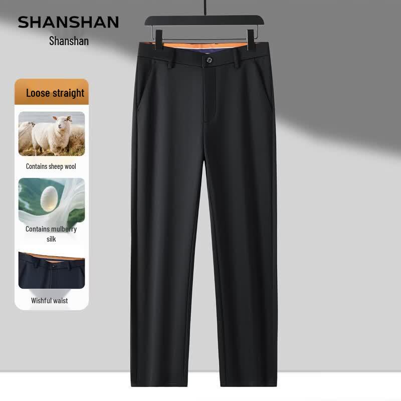 Shanshan Men's Silk Wool Blend Straight-Leg Pants