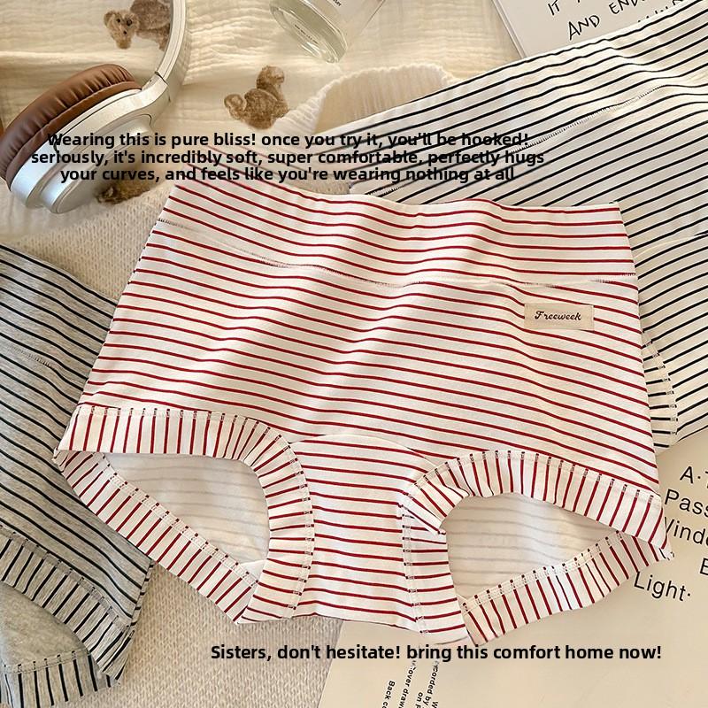 Mädchen Frühling und Herbst Vintage Baumwolle 10 Antibakteriell Verlängerter Schritt Spurlos Vollhüftiger Slip