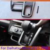 For Daihatsu Move 2025 2026 Car Accessories ABS Gear Shift Panel Center Console Cover Trim Frame Car Styling