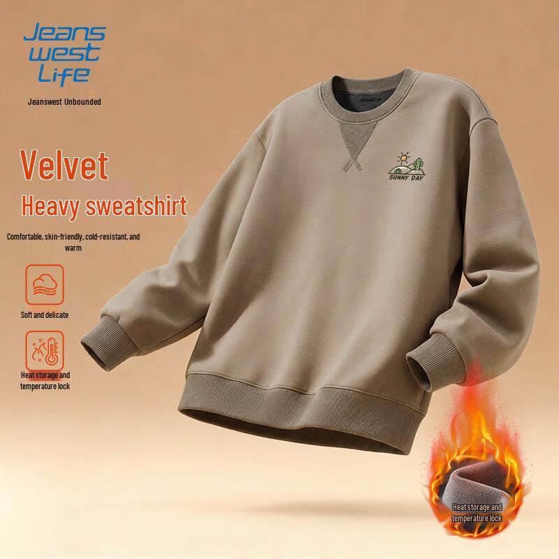 

JEANSWEST LIFE Men s Winter Fleece-Lined Pullover Hoodie L