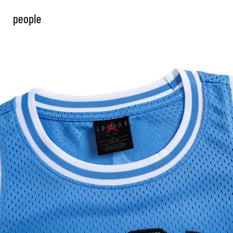 Jordan Nike AJ Boys' #23 Basketball Vest