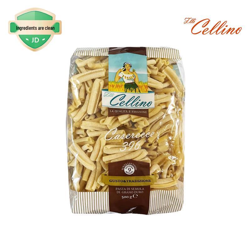 Vera Italian Imported Pasta 500g