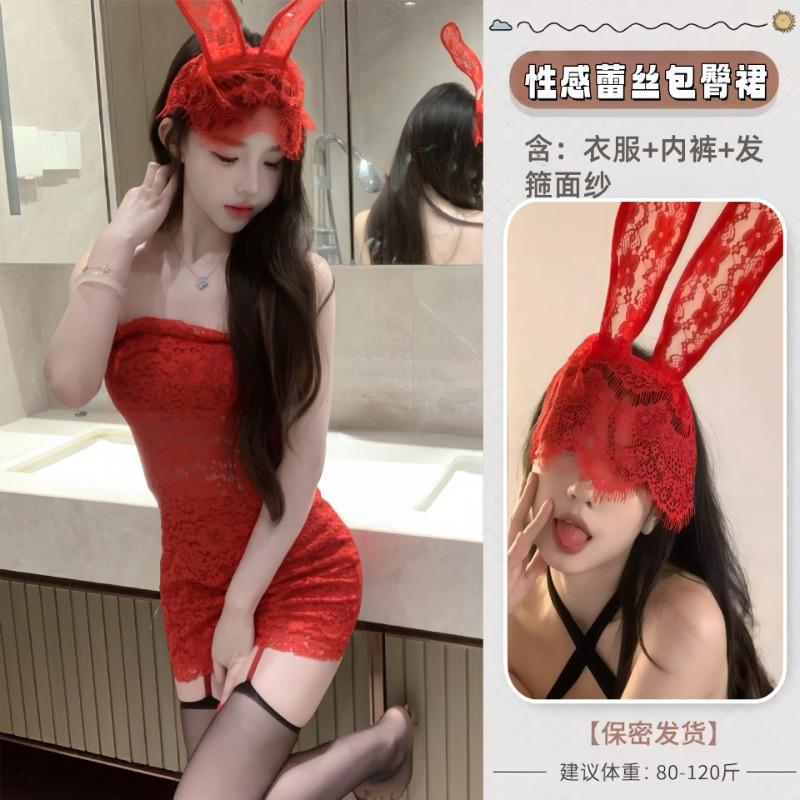 Sexy Lingerie Babes Sexy Bunny Hip Skirt Sex Fun Red Tube Top Pure Desire Dress Pajamas