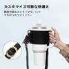 Bezaha Stanley Tumbler Holder, Water Bottle Holder, Fits 800ml - 1200ml, Straw Cap Compatible, Includes Dustproof Cover, 3-Way Shoulder Strap, Compati