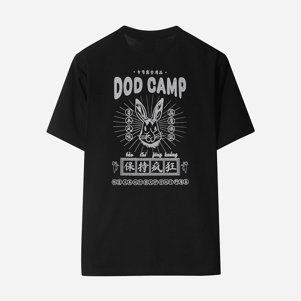 DOD Nature Graphic Short Sleeve T-Shirt For Men (Black)