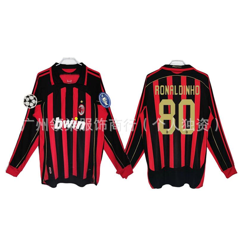 AC Milan retro jersey 0607 season Kaka Maldini Ronaldini Ronaldinho Pirlo collector's edition football jersey